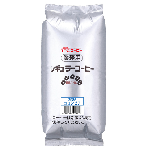 ☕ コーヒーに塩を入れて飲む国がある ...
