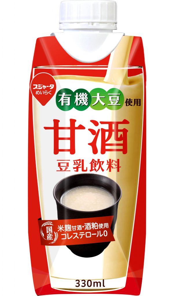 プリズマ豆乳　甘酒