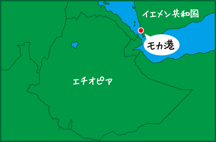 モカ港地図