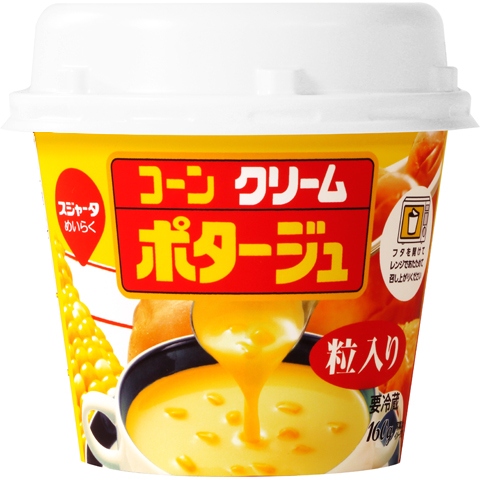 レンジ対応 コーンクリームポタージュ