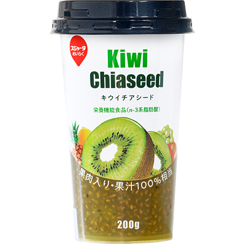 Kiwi Chiaseed キウイチアシード