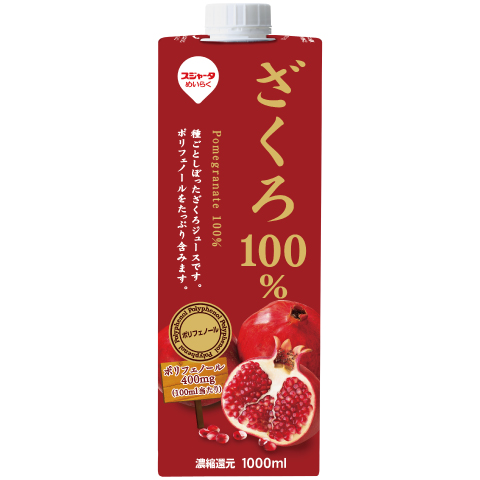 ざくろ100％ 1L