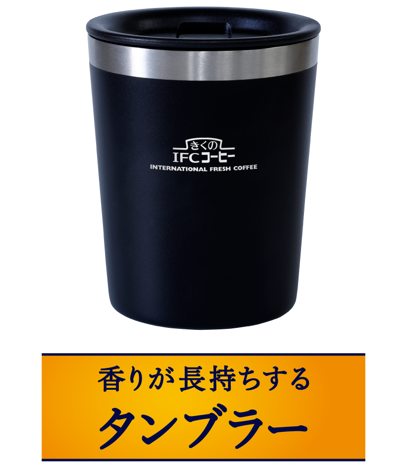 賞品