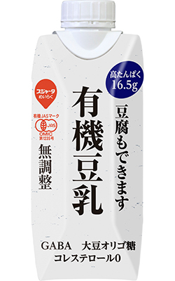 有機豆乳