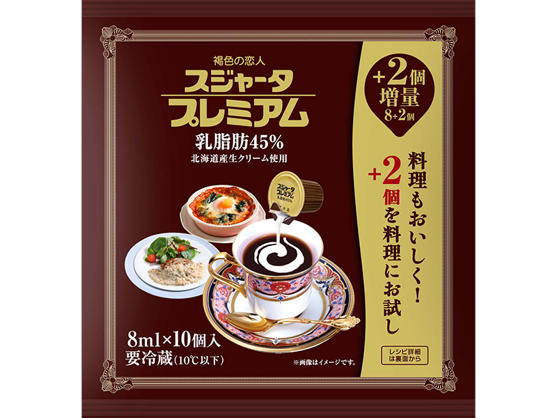 スジャータプレミアム