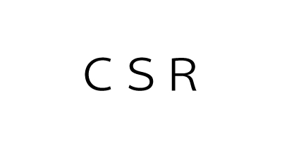CSRに対する取組み