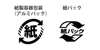 よくあるご質問 ポタージュ スジャータめいらくグループ