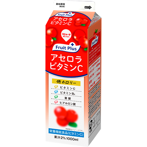 アセロラビタミンC│スジャータめいらくグループ