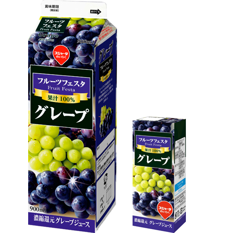 フルーツフェスタ グレープ スジャータめいらくグループ フルーツフェスタ グレープ スジャータめいらくグループ
