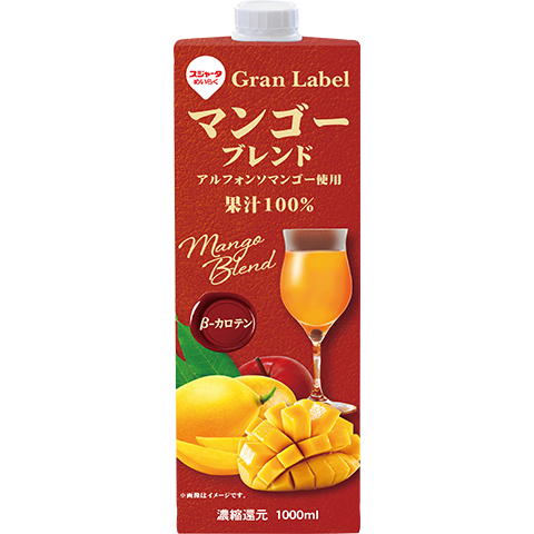 マンゴーブレンド スジャータめいらくグループ
