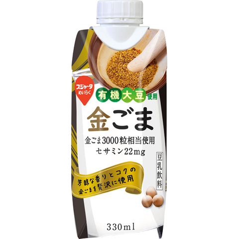 豆乳 大豆飲料 スジャータめいらくグループ