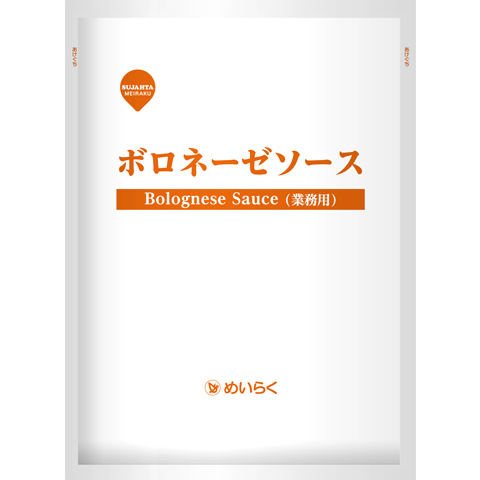 業務用製品 スジャータめいらくグループ