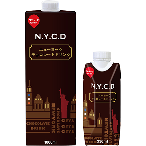 N Y C D ニューヨークチョコレートドリンク スジャータめいらくグループ