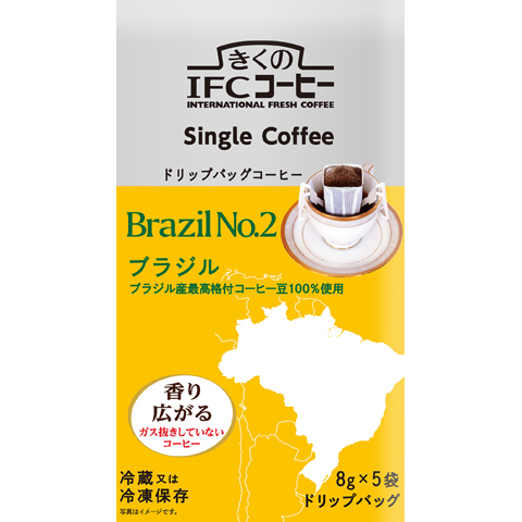 きくのifcコーヒー スジャータめいらくグループ