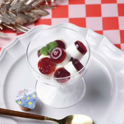 レシピ5