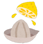 レモン汁