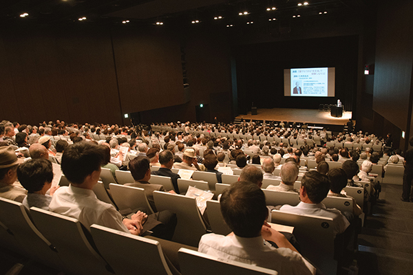 第20回百寿会の集いの様子