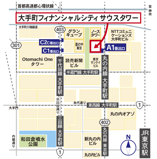 会場マップ