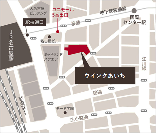 会場マップ