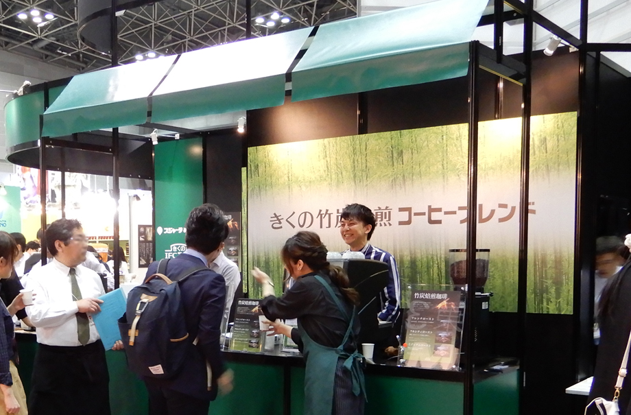 業務用食品展示会「FABEX2018」に出展