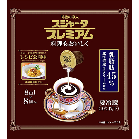 スジャータ ｜スジャータめいらくグループ