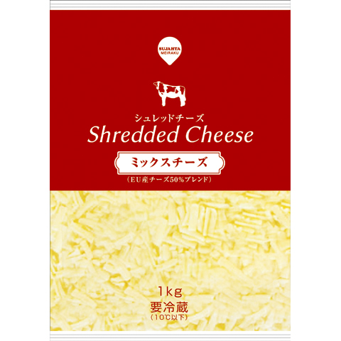 シュレッドチーズ1kg ミックスチーズ