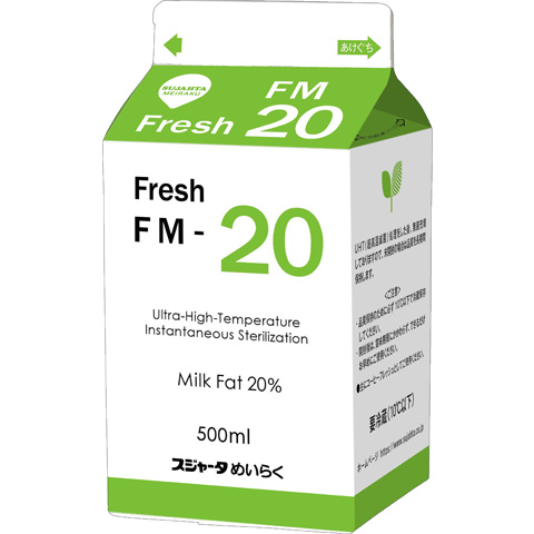 FM20