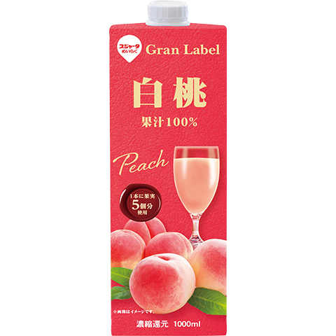 白桃