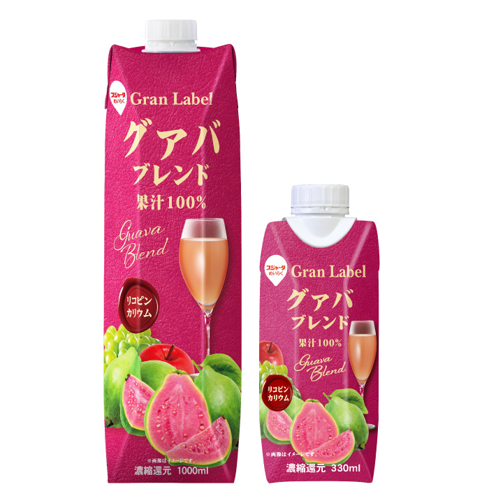 グァバブレンド