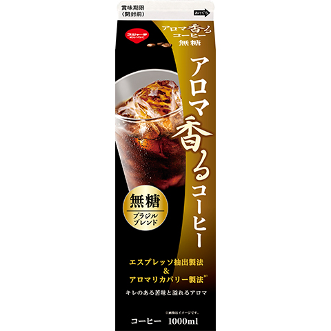 アロマ香るコーヒー無糖 ｜スジャータめいらくグループ