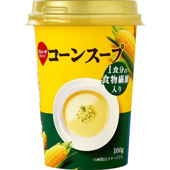 コーンスープ Corn Soup