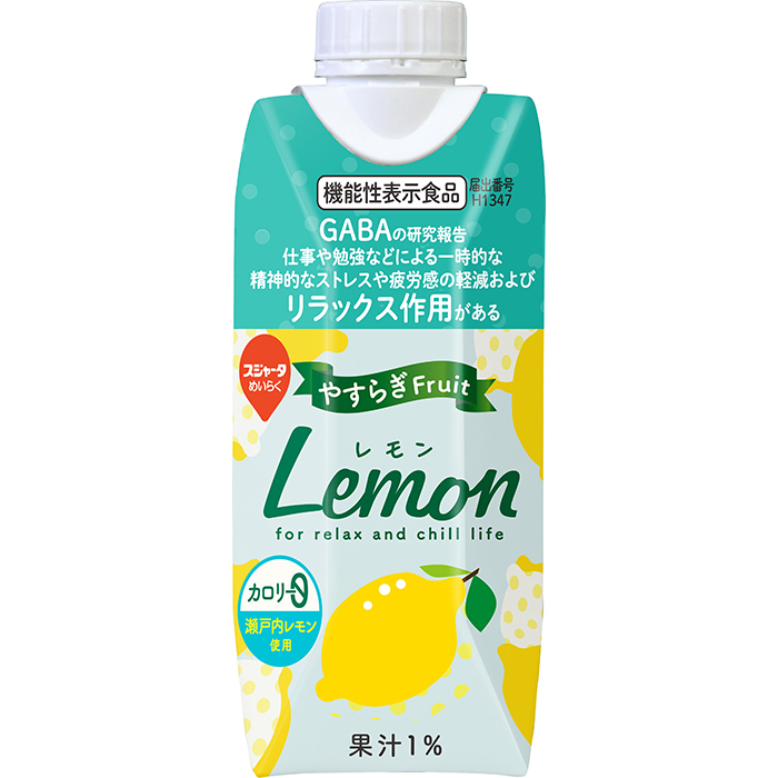 やすらぎFruitレモン ｜スジャータめいらくグループ