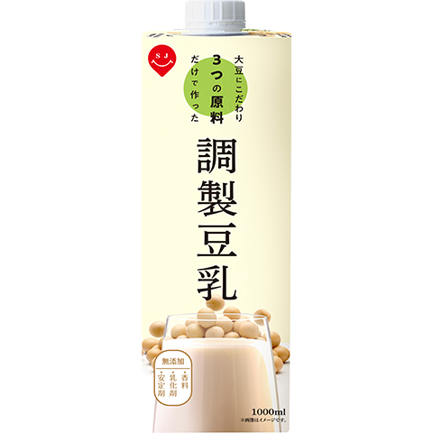 大豆にこだわり3つの原料だけで作った調製豆乳