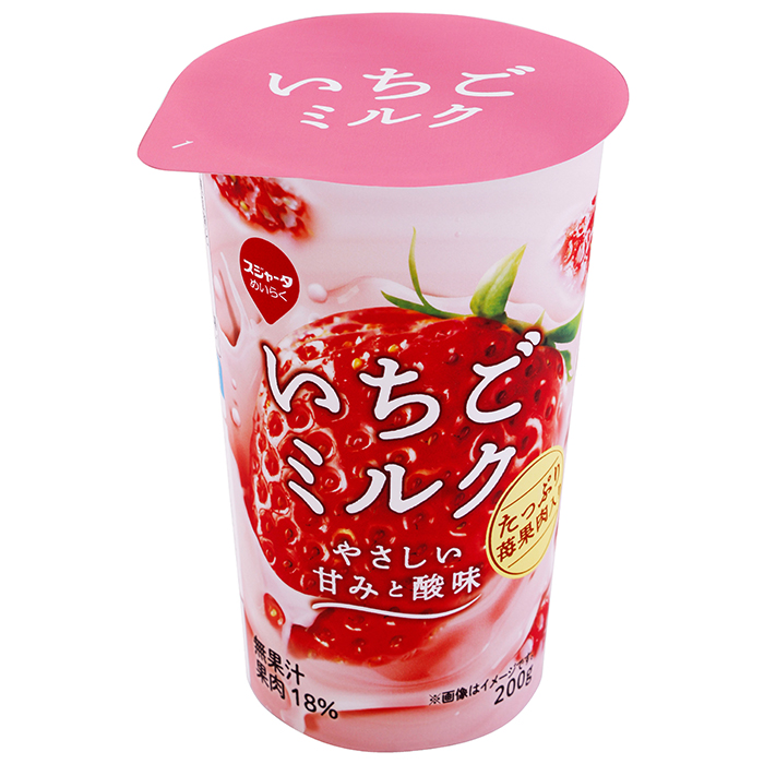 いちごみるく様 ご専用 欲張る 