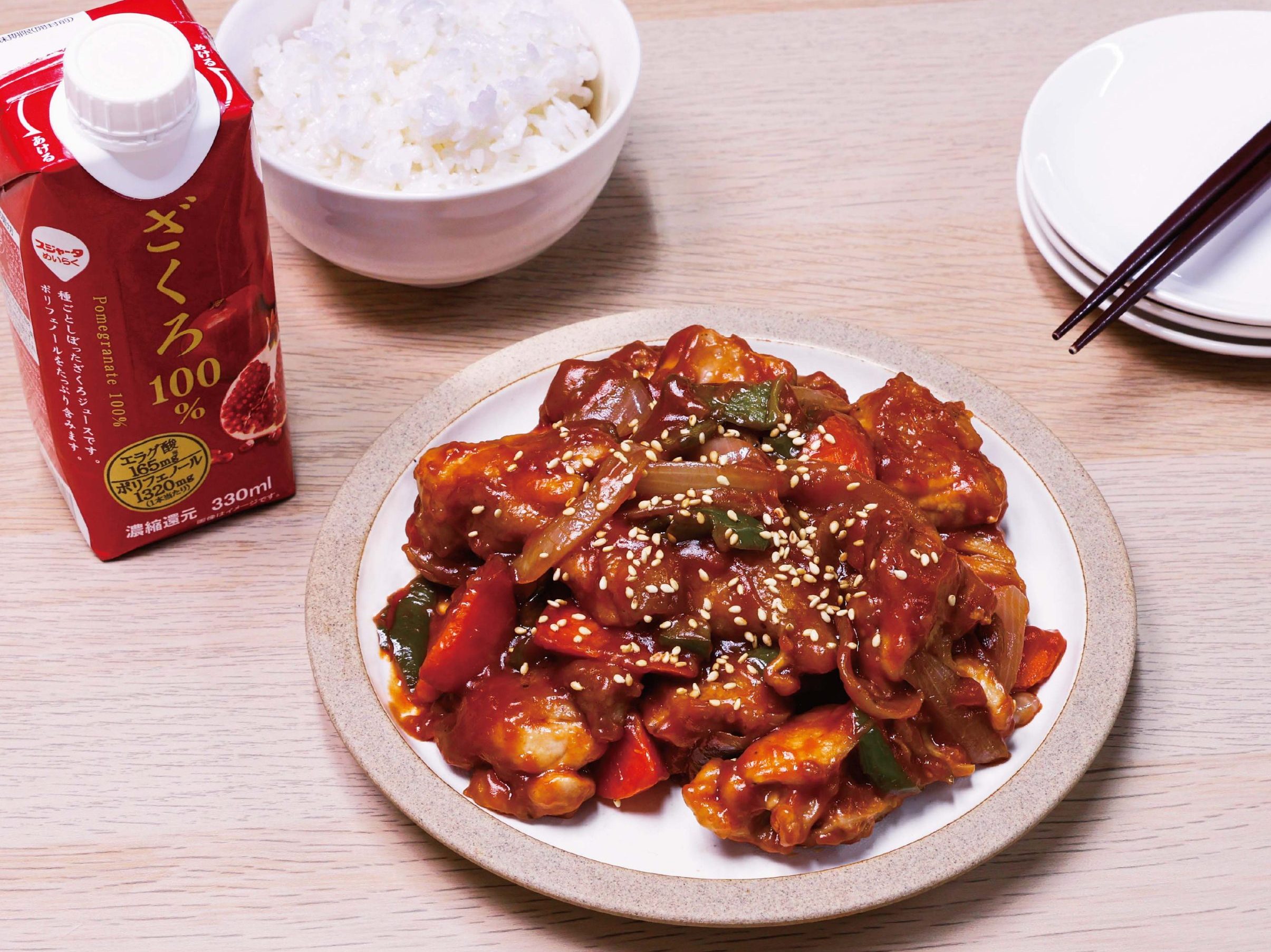 鶏肉の甘酢炒め