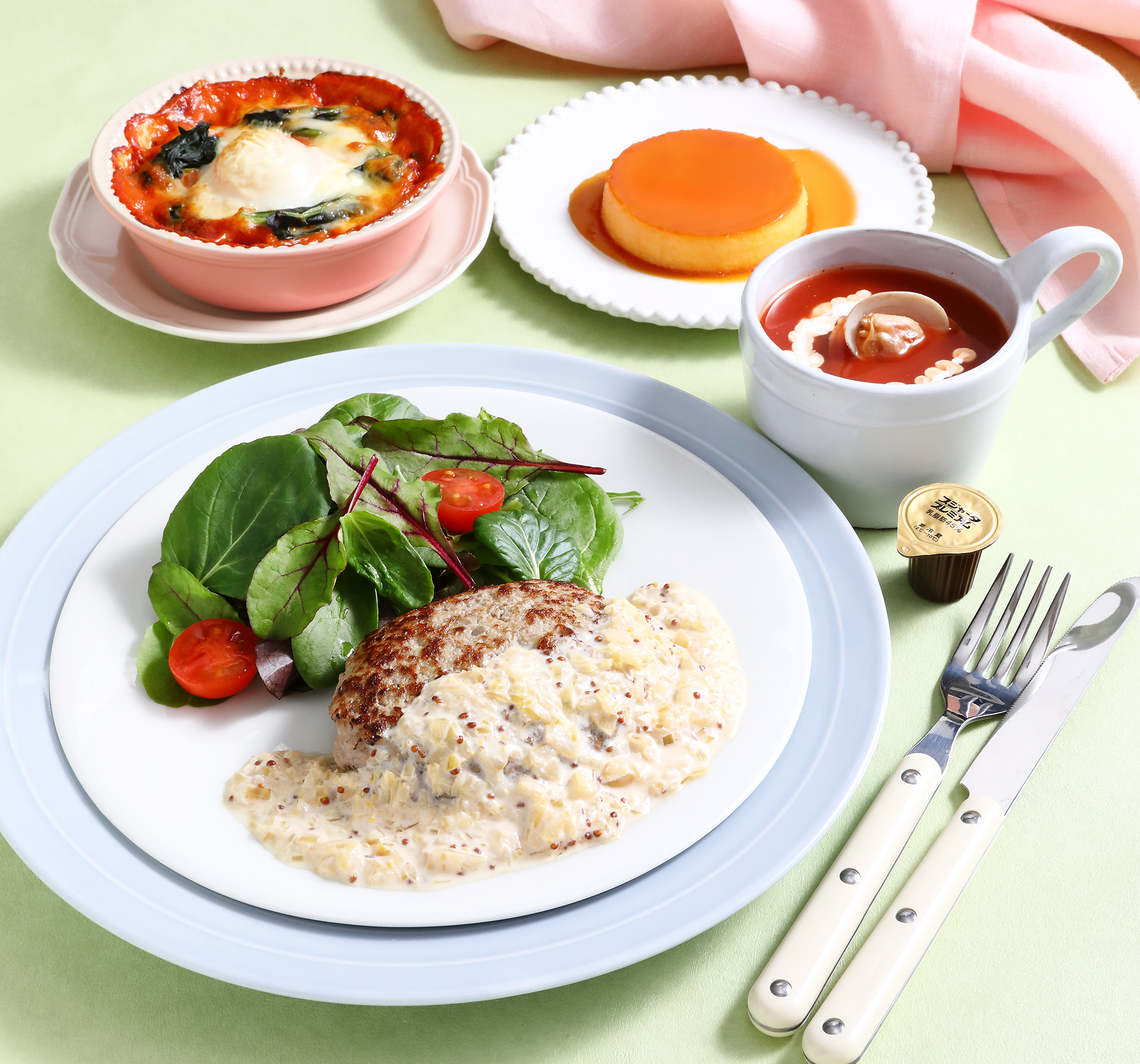 %e3%82%b5%e3%82%a4%e3%82%ba%e5%b0%8f202603_%e3%82%b9%e3%82%b8%e3%83%a3%e3%83%bc%e3%82%bf1day%ef%bc%88%e3%81%b2%e3%81%8d%ef%bc%89