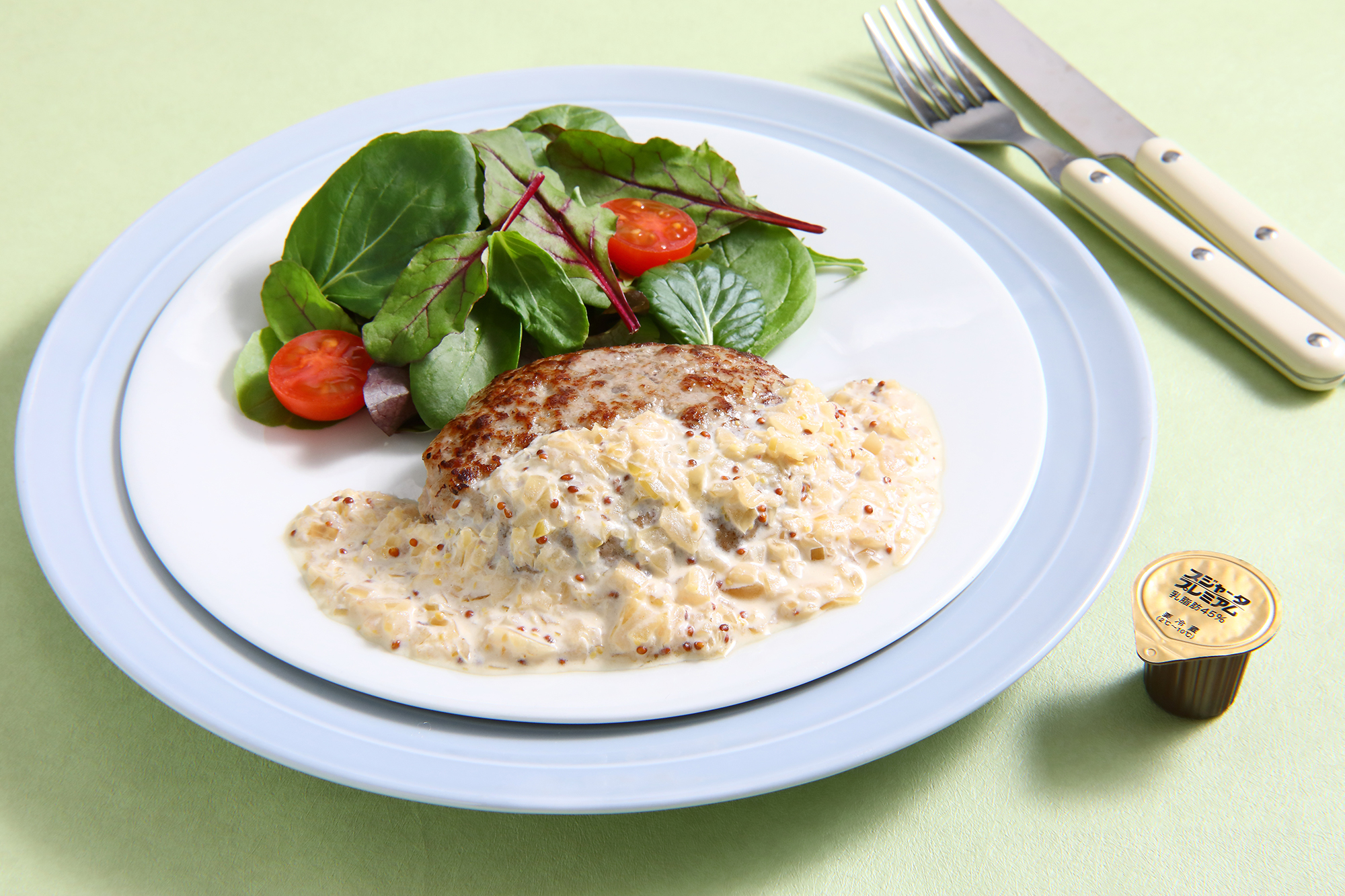 %e3%82%b5%e3%82%a4%e3%82%ba%e5%b0%8f%e3%83%8f%e3%83%b3%e3%83%90%e3%83%bc%e3%82%b02