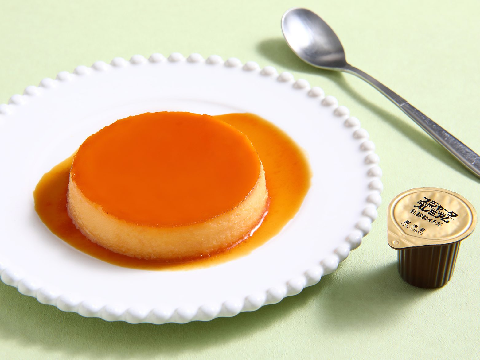 固めの焼きプリン