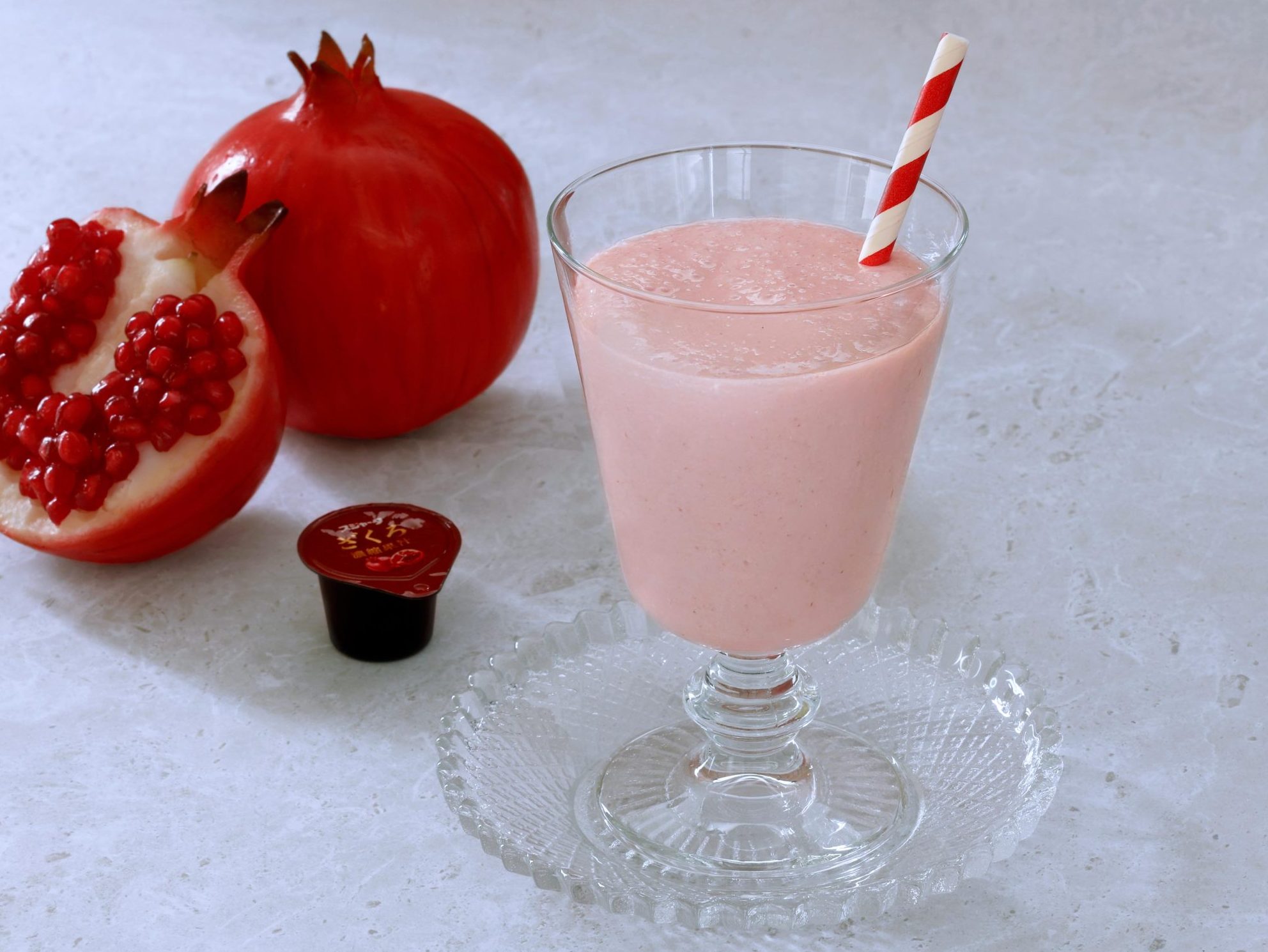 ざくろシェイク