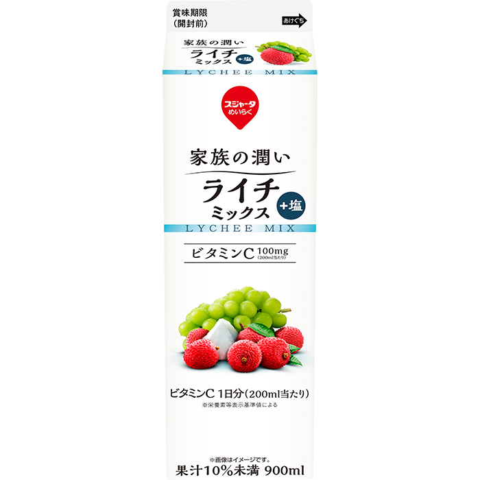 家族の潤い ライチミックス ｜スジャータめいらくグループ
