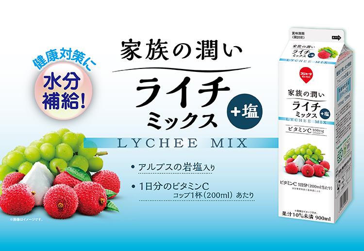 スジャータめいらくグループ